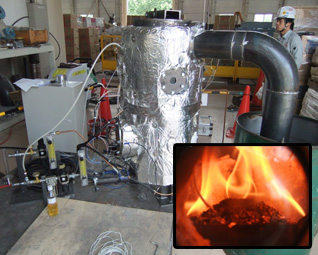 Combustion Experimental Equipment for Combustibles